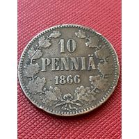 10 пенни 1866