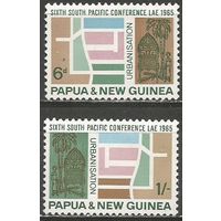Папуа Новая Гвинея. 60 лет Южно-Тихоокеанской конференции. 1965г. Mi#78-79. Серия.