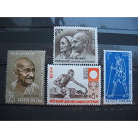 Индия. Махатма Ганди, полная серия (17 евро) 1969 г. см. условие.