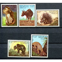 Лаос - 1985г. - Животные - полная серия, MNH [Mi846-850] - 5 марок