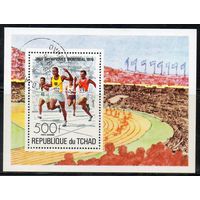 Олимпийские игры в Монреале Чад 1976 год 1 блок
