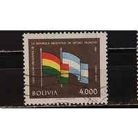 РАСПРОДАЖА. БОЛИВИЯ 1961г. Гаш.