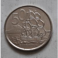 50 центов 2006 г. Новая Зеландия