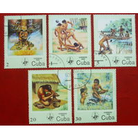 Куба. Культура. ( 5 марок ) 1985 года. 6-12.