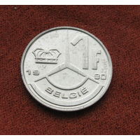Бельгия 1 франк 1990 Ё