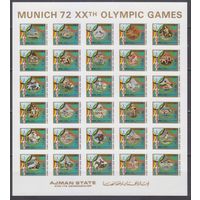 1972 Аджман 1605b-1634bZB Олимпийские игры 1972 года в Мюнхене 150,00 евро
