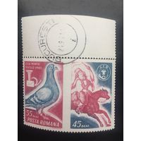 Румыния 1965. История почты