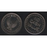 Eurocoin London. No Cash Value (орел) -- No Cash Value (25)бел. (f0