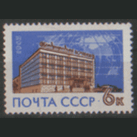 Заг. 2773. 1963. Международный почтамт в Москве. ЧиСт.