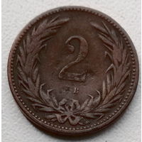 Венгрия 2 филлер 1896