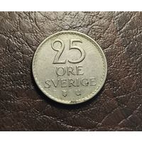 25 оре 1963