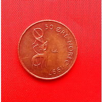 02-15 Норвегия, 50 Эре 1997 г. Единственное предложение монеты данного года на АУ