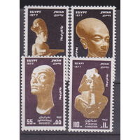 Культура Искусство  день марки Египет 1977 год лот 50 ПОЛНАЯ ЧИСТАЯ СЕРИЯ менее 30 % от каталога