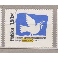 Птицы Фауна Польша 1977 год лот 1076