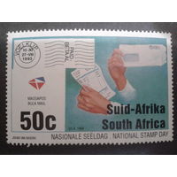 ЮАР 1994 день марки