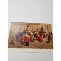 Открытка-почтовая карточка ,, Весна'' 1952 г.