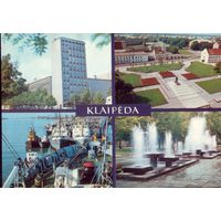 Клайпеда 1981 год