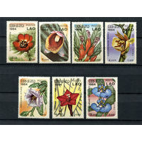 Лаос - 1984 - Цветы - [Mi. 743-749] - полная серия - 7 марок. MNH.  (LOT S47)