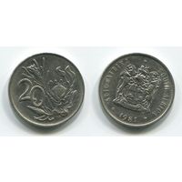 Южная Африка. 20 центов (1981)