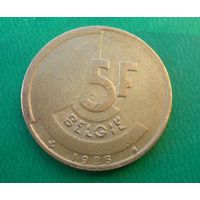 5 франков Бельгия 1986 г.в. Надпись на голландском - 'BELGIE'.