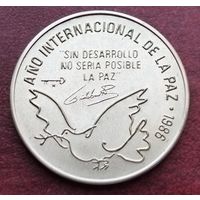 Куба 1 песо, 1986 Международный год мира