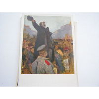 СССР 1964 открытка живопись ИВАНОВ Митинг