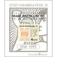 75 лет первой эстонской марки Эстония 1993 год 1 блок
