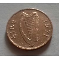 1 пенни, Ирландия 1971 г.