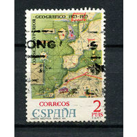 Испания - 1974 - Географическое общество - [Mi. 2067] - полная серия - 1 марка. Гашеная.  (Лот 173AF)