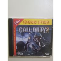Call of Duty 2