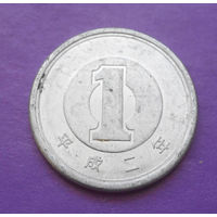 1 йена 1990 Япония #01
