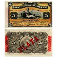 Куба. 5 песо (образца 1896 года, P48b, XF)