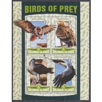 2016 Соломоновы острова 3561-3564KL Хищные птицы 8,50 евро