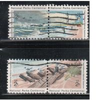 США-1972, (Мих.1062-1065) , гаш.  , Нац. парки, Маяк, Птицы, Рыбаки (полная серия)