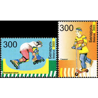 Детские современные виды спорта Беларусь 2003 год (508-509) серия из 2-х марок