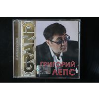 Григорий Лепс – Grand Collection (2006, CD)