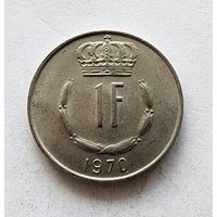 Люксембург 1 франк, 1970