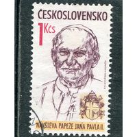 Чехословакия. Федеративная республика. Папа Павел II