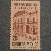 Мексика 1964. 50 летие Convecion de Aguascalientes