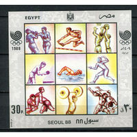 Египет - 1988 - Летние Олимпийские игры - [Mi. bl. 38] - 1 блок. MNH.