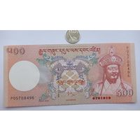 Werty71 Бутан 500 нгултрум 2020 UNC банкнота