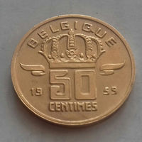 50 сантимов, Бельгия 1959 г.
