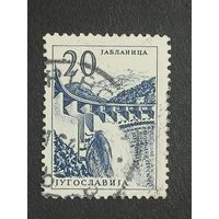 Югославия 1961. Технологии и архитектура