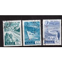 СССР-1959, (Заг.2267-2269)  гаш., Геофизическое сотрудничество, 3 марки
