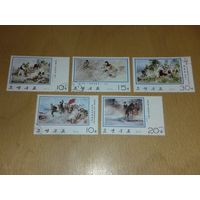 Корея КНДР 1975 Революционные картины. Живопись. Рисунки. Полная серия 5 марок