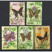 Бабочки Бутан 1990 год 5 марок