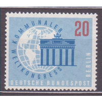 Западный Берлин Германия 1959 Mi#189 Международный конгресс Глобус Карта. Серия. **\\01