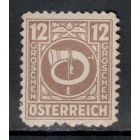 Австрия 1945 Стандарт. Почтовый рожок (Михель AT 728)