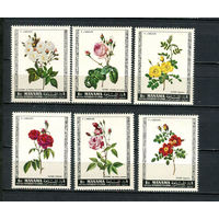 Манама - 1969 - Розы - [Mi. 170-175] - полная серия - 6 марок. MNH.  (Лот 95Dt)