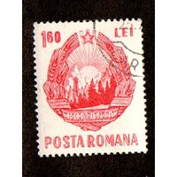 Марка Румынии-1967- Герб